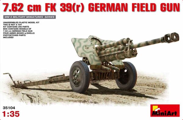 Немецкая полевая пушка 7,62см FK 39(r) детальное изображение Артиллерия 1/35 Артиллерия