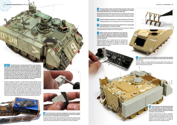 Книга із серії «Танкер» присвячена бронетехніці Армії оборони Ізраїлю (TANKER SPECIAL IDF 02) AK-interactive AK4845 детальное изображение Обучающая литература Книги