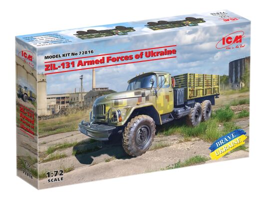 Assembly model ZIL-131 military truck of the Armed Forces of Ukraine детальное изображение Автомобили 1/72 Автомобили