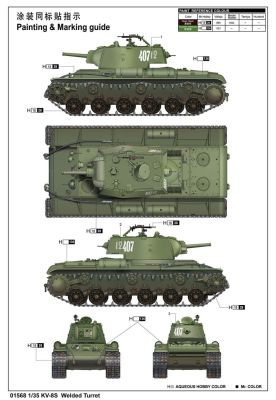 Сборная модель 1/35 Советский тяжелый огнеметный танк Трумпетер 01568  детальное изображение Бронетехника 1/35 Бронетехника