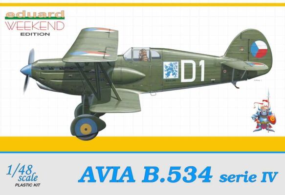 Avia B-534 IV serie детальное изображение Самолеты 1/48 Самолеты