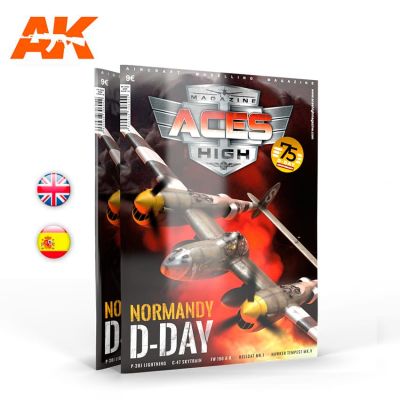 ACES HIGH MAGAZINE ISSUE 16 NORMANDY D-DAY детальное изображение Журналы Литература