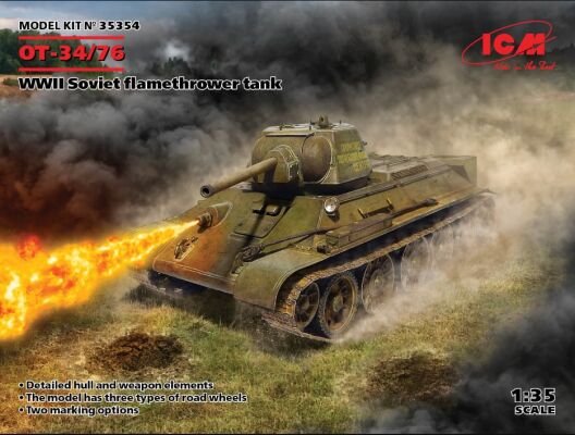 Советский огнеметный танк ОТ-34/76 детальное изображение Бронетехника 1/35 Бронетехника