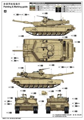 Сборная модель 1/16 Основной боевой танк США M1A2 SEP Трумпетер 00927 детальное изображение Бронетехника 1/16 Бронетехника