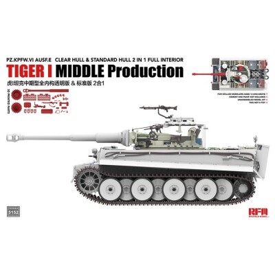 Збірна модель 1/35 Танк Тигр I Mid-Production з інтер'єром (прозорі деталі) 2-в-1 РФМ RM-5152 детальное изображение Бронетехника 1/35 Бронетехника