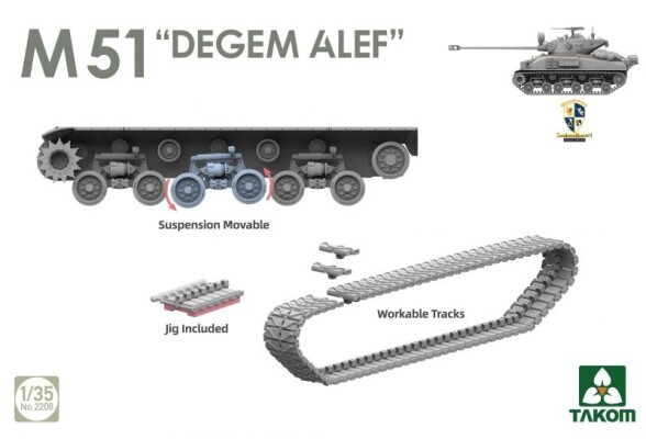 Збірна модель 1/35 Набір Американські танки Шерман (M4A1(76W) VVSS &amp; M51 "Degem Alef") та джип Willys Takom 2207W детальное изображение Бронетехника 1/35 Бронетехника