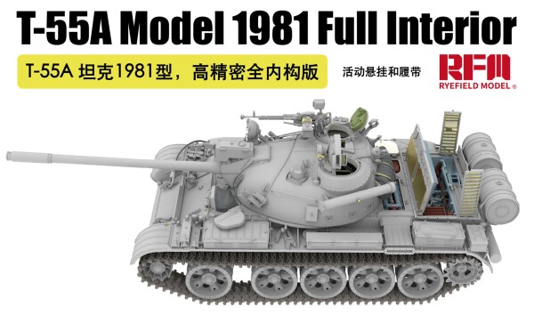 Збірна модель 1/35 Середній танк T-55 A Model 1981 з повним інтер’єром RFM RM-5155 детальное изображение Военная техника 