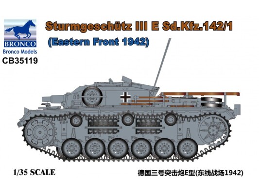 Збірна модель 1/35 Німецька штурмова САУ StuG.III Ausf. E (Sd.Kfz. 142/1) Східний фронт, 1942 Bronco 35119 детальное изображение Бронетехника 1/35 Бронетехника