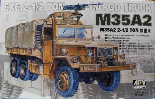 M35A2 2 1/2T CARGO TRUCK   детальное изображение Автомобили 1/35 Автомобили