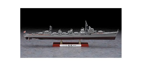 Збірна модель 1/350 Есмінець IJN «Сімакадзе» (Пізній тип) Hasegawa 40029 детальное изображение Флот 1/350 Флот