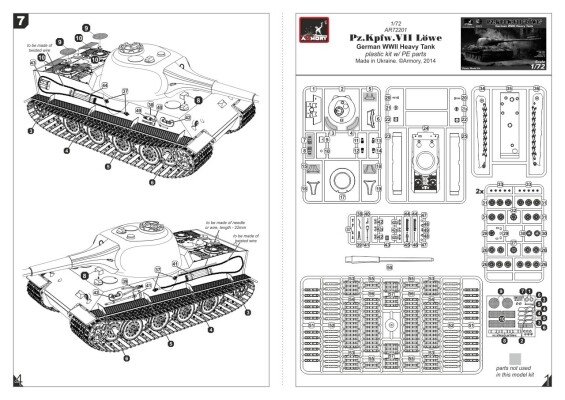Сборная модель 1/72 Немецкий прототип тяжёлого танка Pz.VII Löwe Armory Models Group 72201 детальное изображение Бронетехника 1/72 Бронетехника