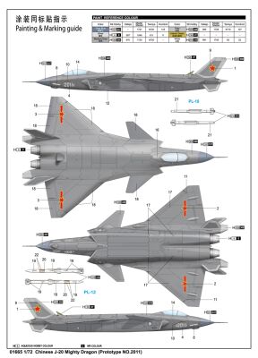Збірна модель китайського винищувача-невидимки J-20 Mighty Dragon (Prototype NO.2011) детальное изображение Самолеты 1/72 Самолеты