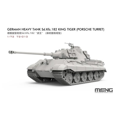 Збірна модель 1/72 Німецький танк Sd.Kfz.182 King Tiger (Porsche Turret) Meng 72-010 детальное изображение Бронетехника 1/72 Бронетехника