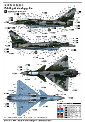 Scale model 1/72 Philippine Air Force J-10CE Multirole Fighter and Israeli Rafale Fighter 2 in 1 Trumpeter 01699 детальное изображение Самолеты 1/72 Самолеты