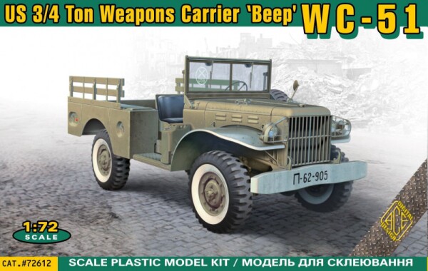 Збірна модель 1/72 Американський WC-51 - 3/4-тонний автомобіль для перевезення озброєння «Beep» ACE 72612 детальное изображение Автомобили 1/72 Автомобили