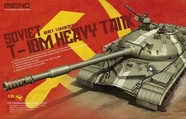 Soviet T-10M Heavy Tank детальное изображение Бронетехника 1/35 Бронетехника