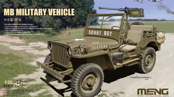 Scale model 1/35 American off-road vehicle Willys MB Meng VS-011 детальное изображение Автомобили 1/35 Автомобили