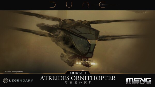 Scale model Dune Atreides Ornithopter Meng MMS011 детальное изображение Фантастика Космос