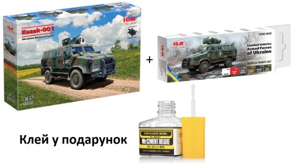 Prefab model 1/35 «Kozak-001» ICM 35015 + Set of acrylic headlights for ZSU combat vehicles детальное изображение Комплекты 