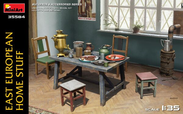 Eastern European household utensils детальное изображение Аксессуары 1/35 Диорамы