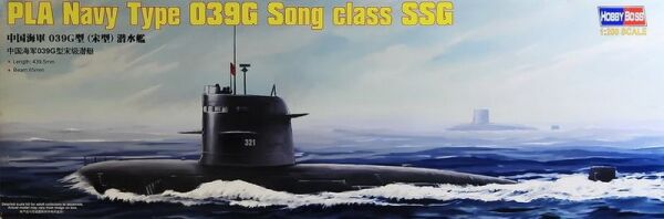 Сборная модель подводной лодки PLA Navy Type 039 Song class SSG детальное изображение Подводный флот Флот
