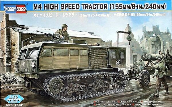 Збірна модель тягача M4 High Speed Tractor(155mm/8-in./240mm) детальное изображение Бронетехника 1/35 Бронетехника