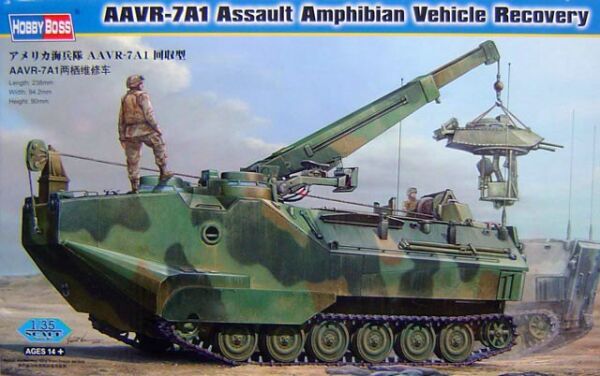 Сборная модель AAVR-7A1 Assault Amphibian Vehicle Recovery детальное изображение Бронетехника 1/35 Бронетехника
