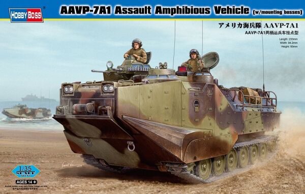 Збірна модель AAVP-7A1 Assault Amphibious Vehicle (w/mounting bosses) детальное изображение Бронетехника 1/35 Бронетехника