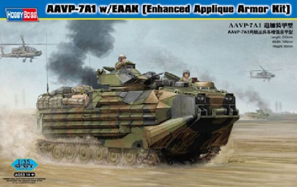 Збірна модель бойової машини AAVP-7A1 w/EAAK (Enhanced Applique Armor Kit) детальное изображение Бронетехника 1/35 Бронетехника