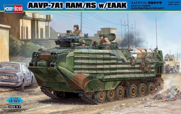 Buildable model AAVP-7A1 RAM/RS w/EAAK детальное изображение Бронетехника 1/35 Бронетехника