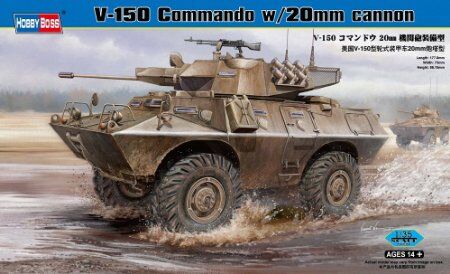 Збірна модель V-150 Commando w/20mm cannon детальное изображение Бронетехника 1/35 Бронетехника