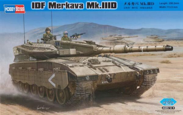 Buildable model 1/35  of the Israeli tank IDF Merkava Mk.IIID HobbyBoss HB82441 детальное изображение Бронетехника 1/35 Бронетехника