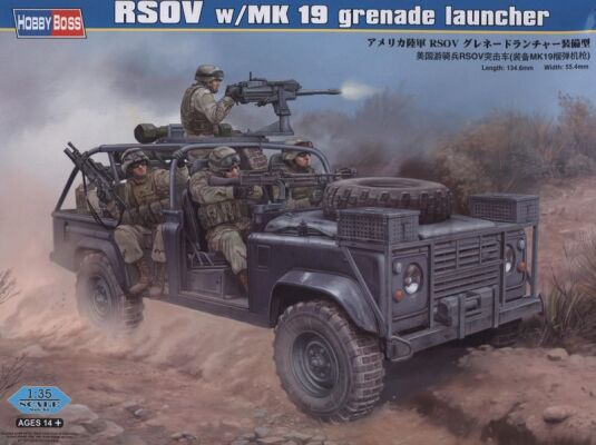 Сборная модель американского военного автомобиля RSOV w/MK 19 grenade launcher детальное изображение Автомобили 1/35 Автомобили