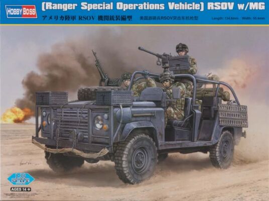 Сборная модель американского военного автомобиля (Ranger Special Operations Vehicle) RSOV w/MG детальное изображение Автомобили 1/35 Автомобили