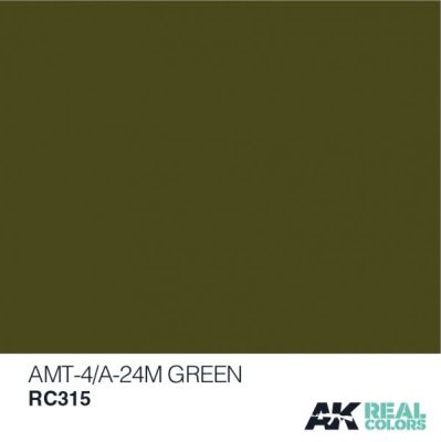 AMT-4/A-24M Green / Зелений детальное изображение Real Colors Краски