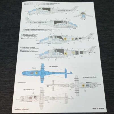 Foxbot 1:72 Decal Mi-24 of the Armed Forces of the Ukrainian Armed Forces, Ukrainian Crocodiles, Part 1. детальное изображение Декали Афтермаркет