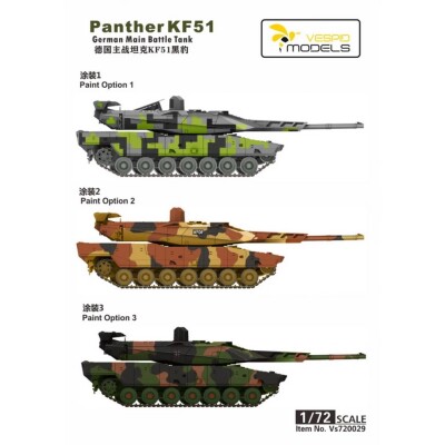Збірна модель 1/72 Німецький танк Panther KF51 Vespid Models VS720029 детальное изображение Бронетехника 1/72 Бронетехника