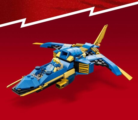 Конструктор LEGO NINJAGO Реактивный самолет Джея EVO 71784 детальное изображение NINJAGO Lego