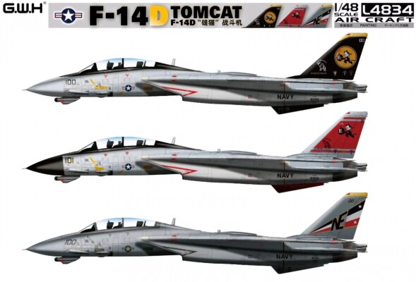 Збірна модель 1/48 Літак F-14D Tomcat Great Wall Hobby L4834 детальное изображение Самолеты 1/48 Самолеты