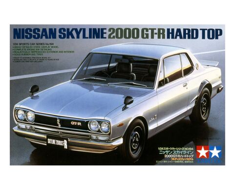 Збірна модель 1/24 Автомобіль Nissan Skyline 2000 GT-R H.T Tamiya 24194 детальное изображение Автомобили 1/24 Автомобили