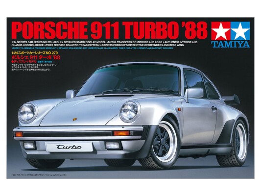 Збірна модель 1/24 Автомобіль Porsche 911 Turbo ’88 Tamiya 24279 детальное изображение Автомобили 1/24 Автомобили