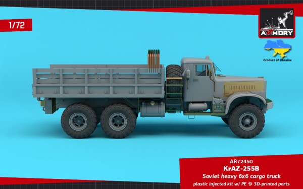 Сборная модель 1/72 Советский тяжёлый грузовой автомобиль КрАЗ-255Б с колёсной формулой 6х6 детальное изображение Автомобили 1/72 Автомобили