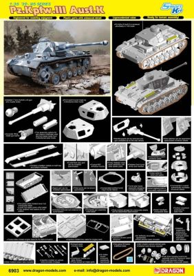 Pz.Kpfw.III Ausf.K (Smart Kit) детальное изображение Бронетехника 1/35 Бронетехника