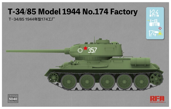 Збірна модель 1/35 Танк Т-34/85 модель 1944 р. №174 RFM RM-5040 детальное изображение Бронетехника 1/35 Бронетехника