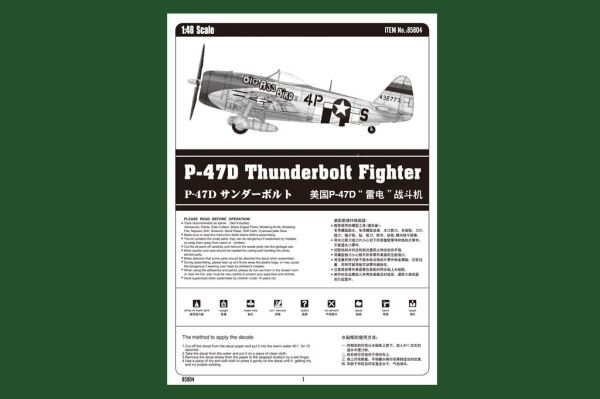 P-47D Thunderbolt Fighter детальное изображение Самолеты 1/48 Самолеты