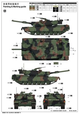 Scale model 1/16 tank Abrams US M1A1 AIM MBT Trumpeter 00926 детальное изображение Бронетехника 1/16 Бронетехника