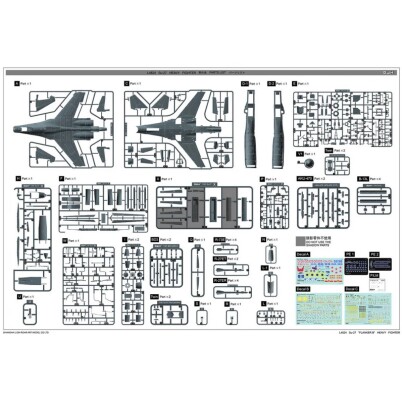 Сборная модель 1/48 Самолет Су-27 &quot;Flanker-B&quot; Great Wall Hobby L4824 детальное изображение Самолеты 1/48 Самолеты