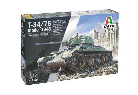 Збірна модель 1/35 Танк Т-34/76 Модель 1943 рання версія Преміум-видання Italeri 6570 детальное изображение Бронетехника 1/35 Бронетехника