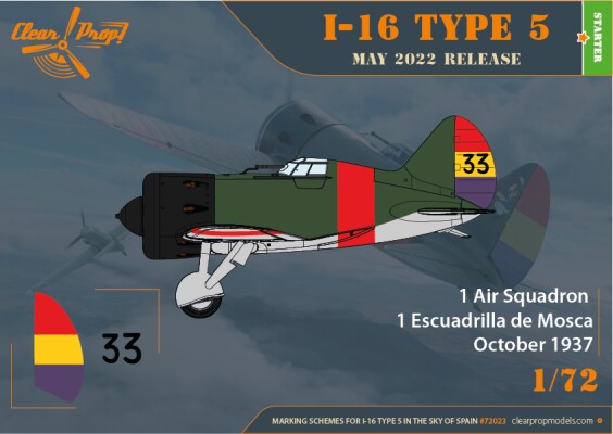 Сборная модель 1/72 Самолет I-16 type 5 (в небе Испании) Clear Prop 72023 детальное изображение Самолеты 1/72 Самолеты