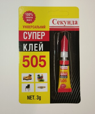 Универсальный супер клей 505 детальное изображение Клей Модельная химия